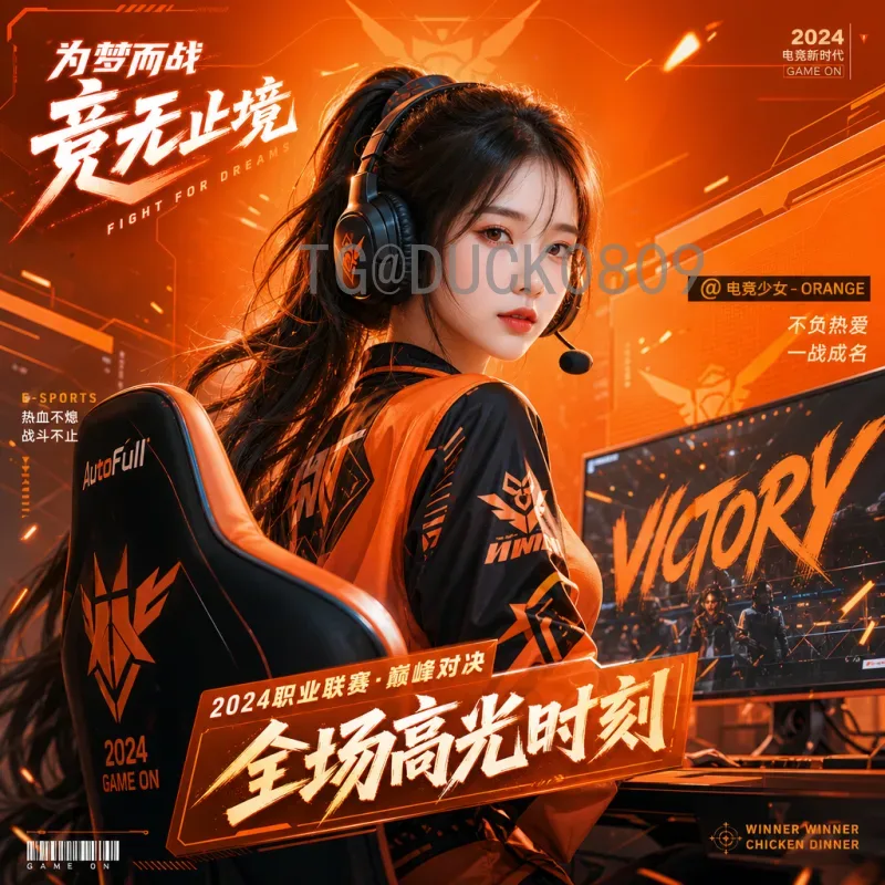 贝林厄姆2026世界杯高清直播指南：如何观看天才中场的巅峰对决